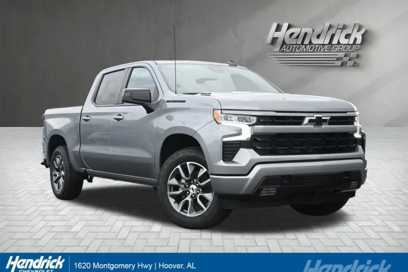 2026 Chevrolet Silverado 1500 RST photo 1
