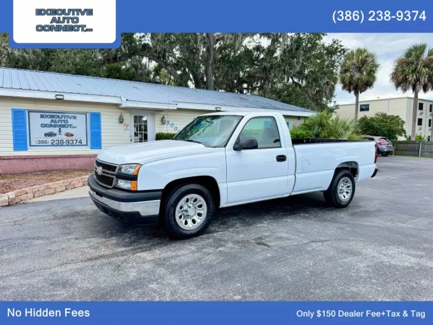 2007 Chevrolet Silverado 1500 Work Truck photo 1