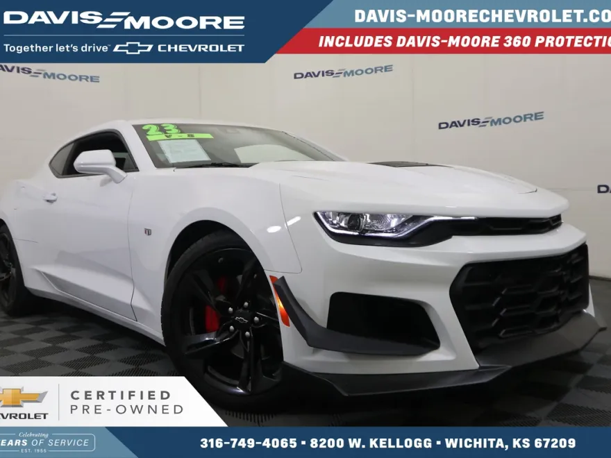 2023 Chevrolet Camaro 2SS photo 1