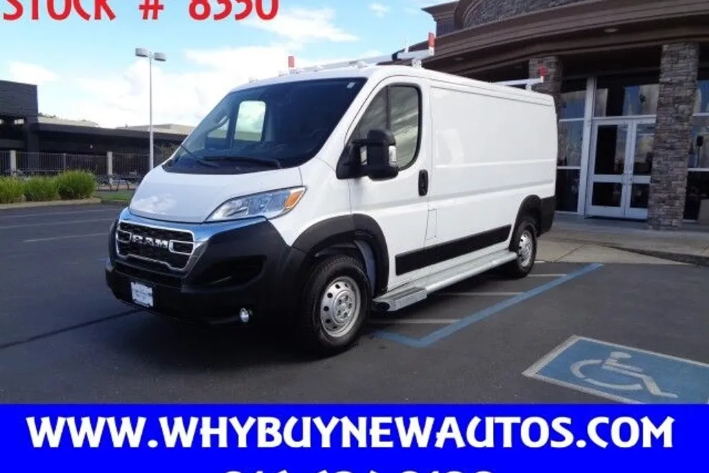 2023 Ram ProMaster 2500 photo 1