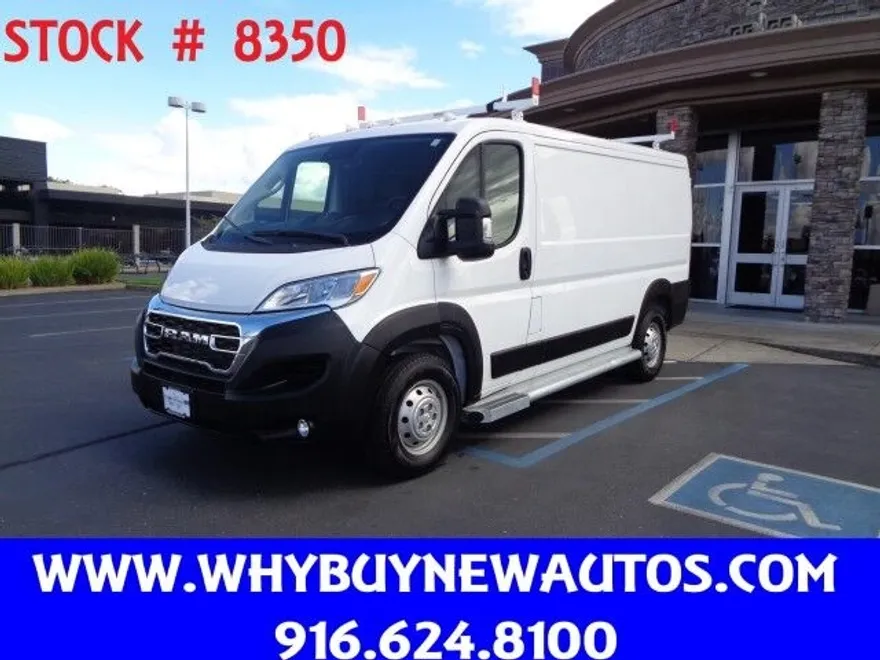2023 Ram ProMaster 2500 photo 1