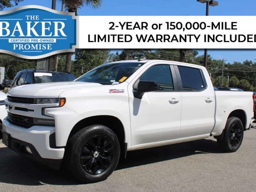 2020 Chevrolet Silverado 1500 RST photo 1