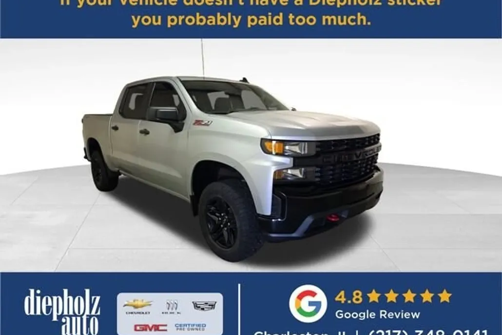 2021 Chevrolet Silverado 1500 Custom Trail Boss photo 1