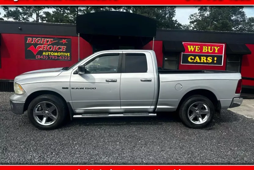 2012 Ram 1500 Big Horn photo 1