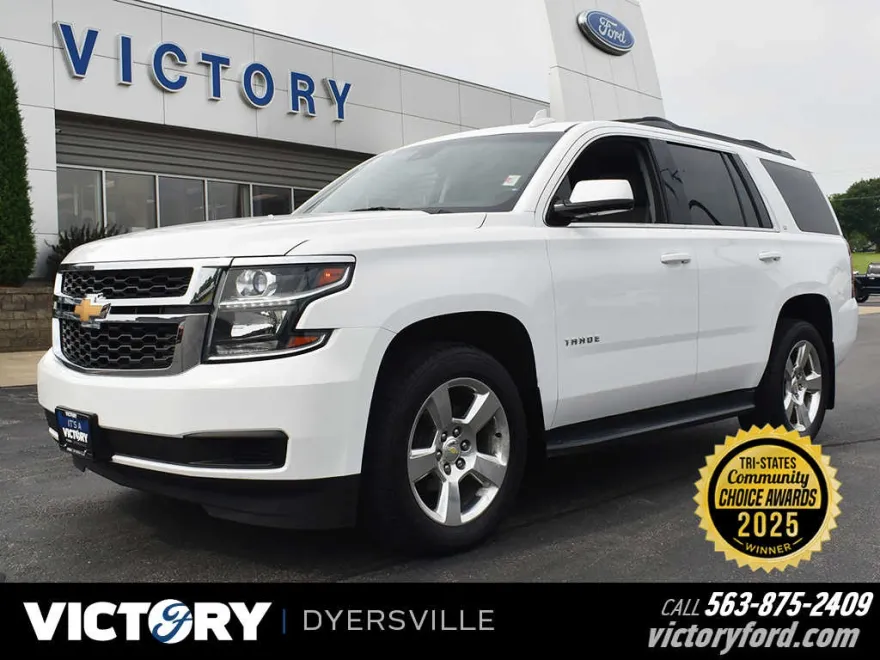 2016 Chevrolet Tahoe LT photo 1
