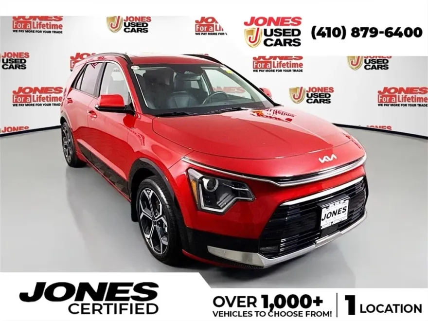 2024 Kia Niro EX Touring photo 1