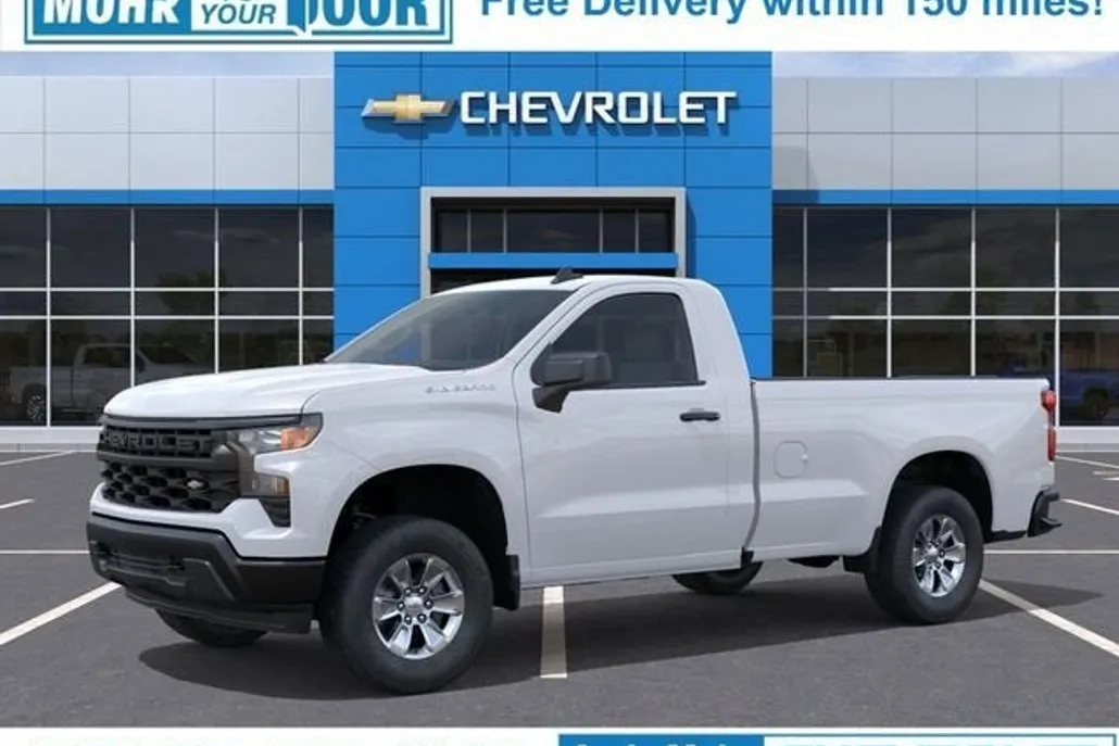2026 Chevrolet Silverado 1500 Work Truck photo 1