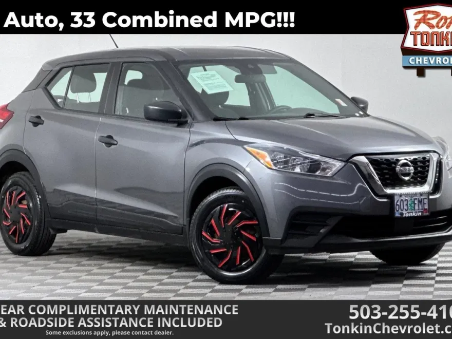2020 Nissan Kicks S photo 1