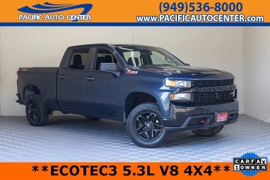 2020 Chevrolet Silverado 1500 Custom Trail Boss photo 1