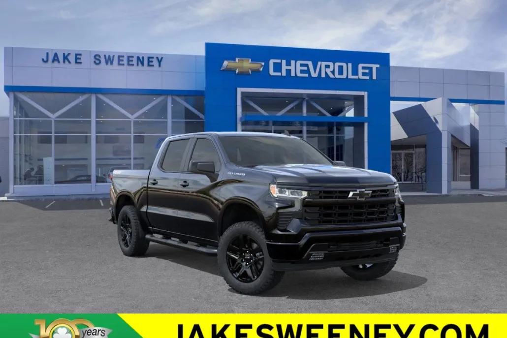 2026 Chevrolet Silverado 1500 RST photo 1