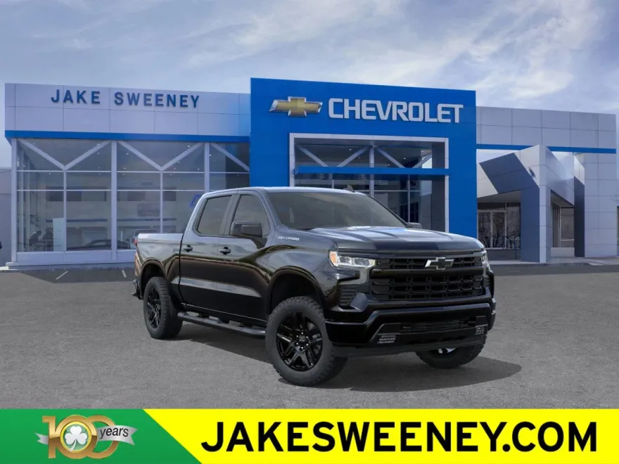 2026 Chevrolet Silverado 1500 RST photo 1