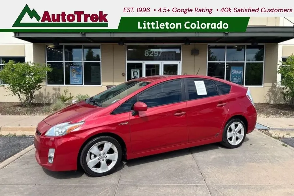 2010 Toyota Prius V photo 1