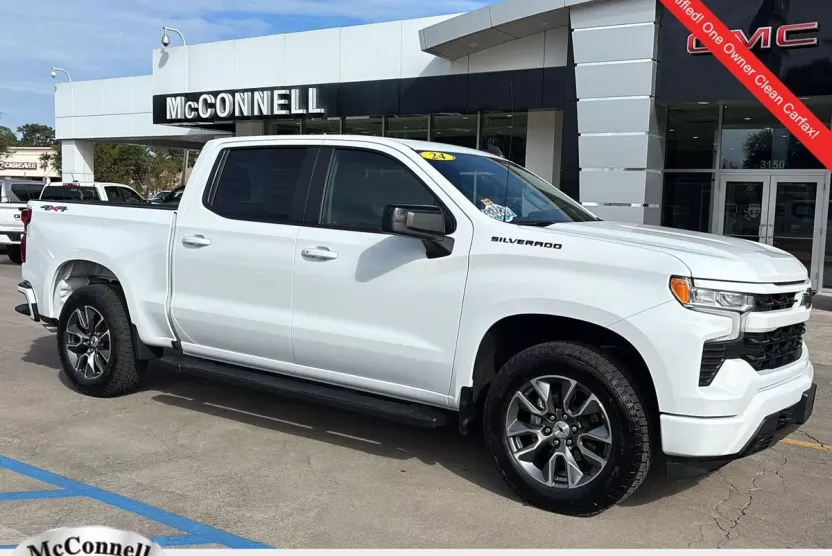 2024 Chevrolet Silverado 1500 RST photo 1