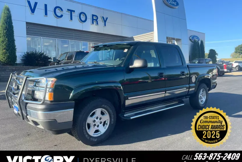 2005 Chevrolet Silverado 1500 Z71 photo 1