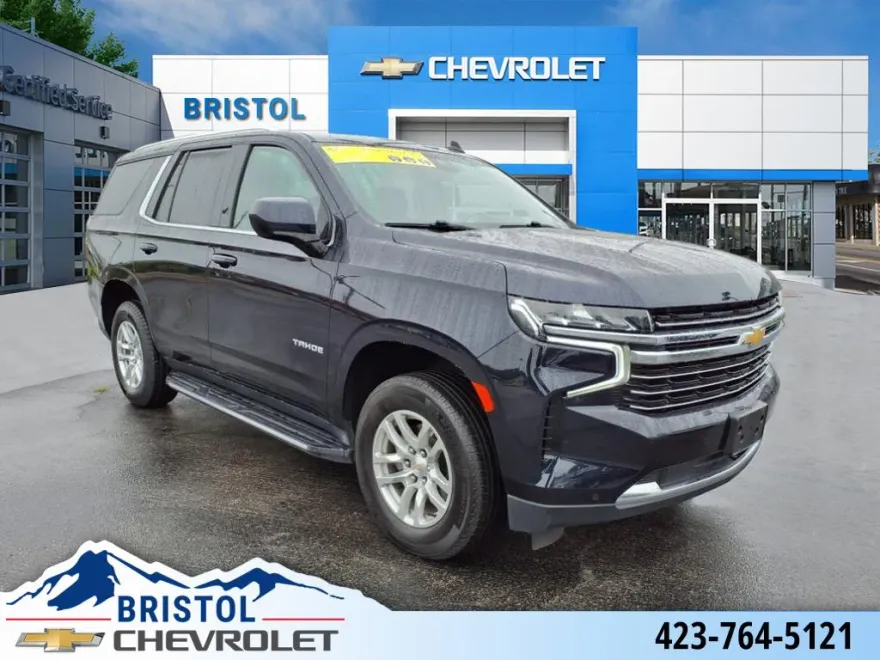 2024 Chevrolet Tahoe LS photo 1