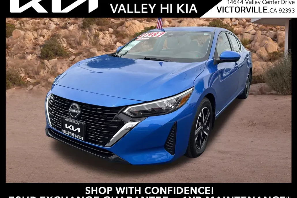 2024 Nissan Sentra SV photo 1