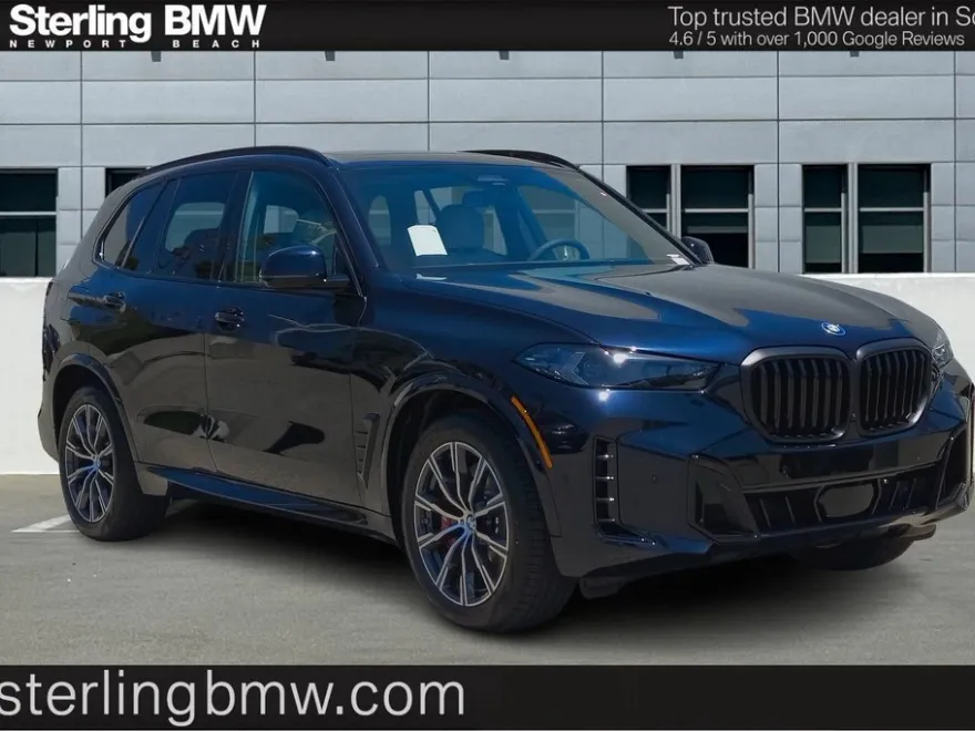 2026 Bmw X5 xDrive50e photo 1