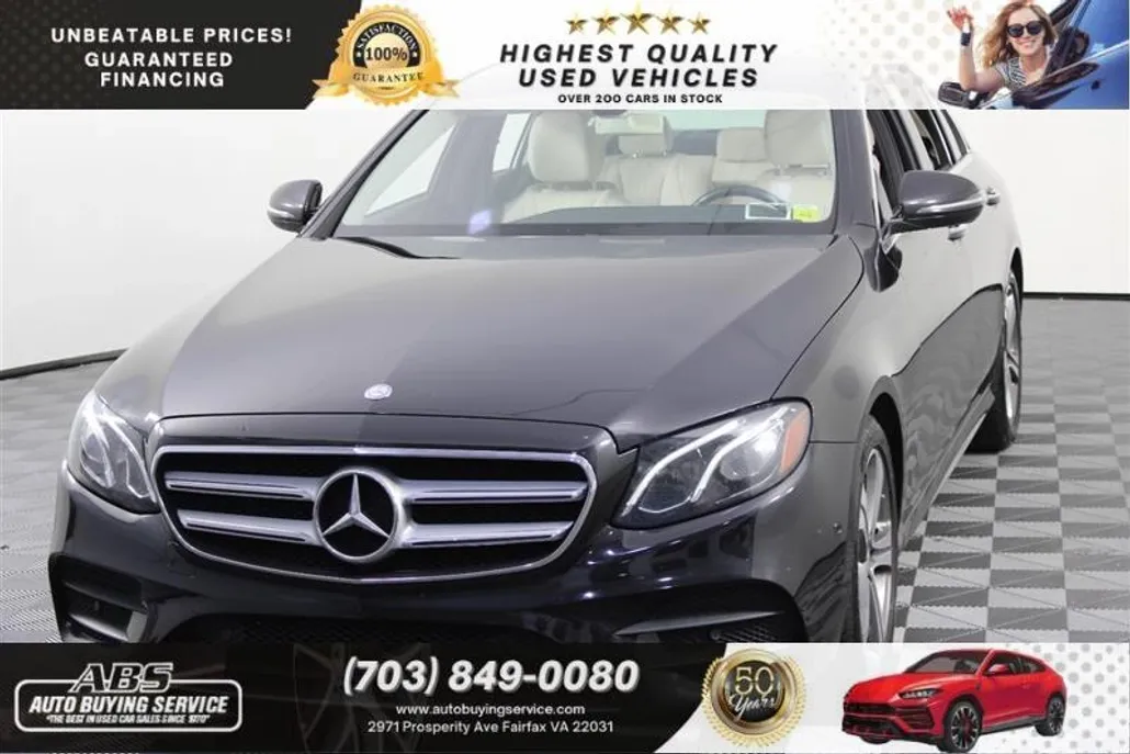 2017 Mercedes Benz E 300 photo 1