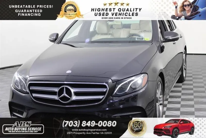 2017 Mercedes Benz E 300 photo 1