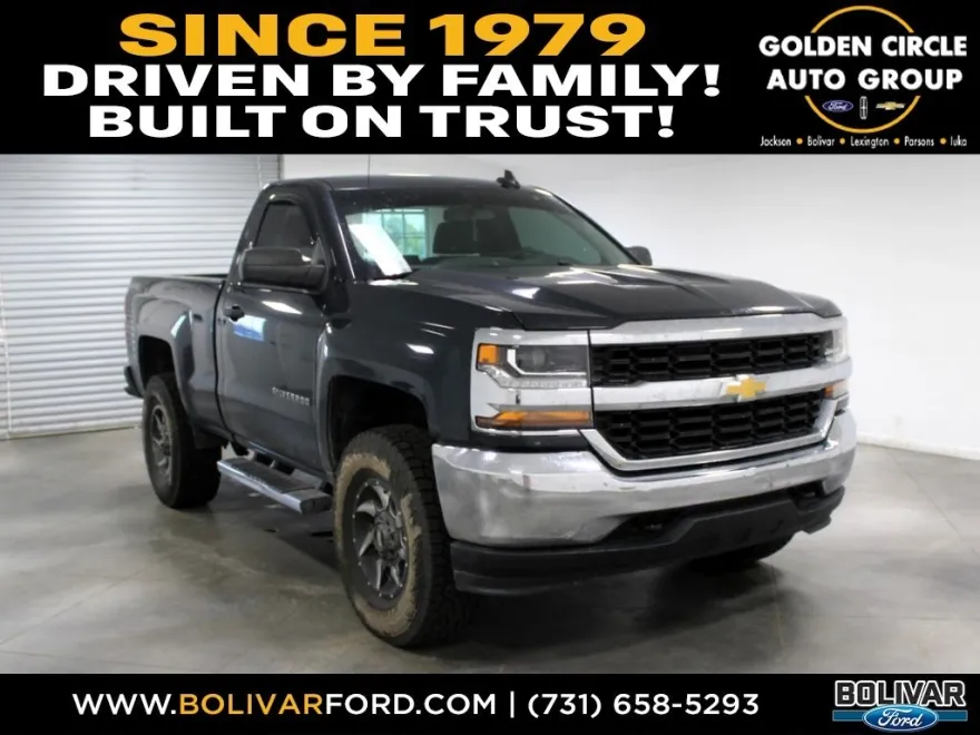 2017 Chevrolet Silverado 1500 LS photo 1