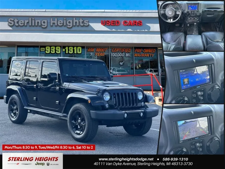 2015 Jeep Wrangler Unlimited Sahara photo 1