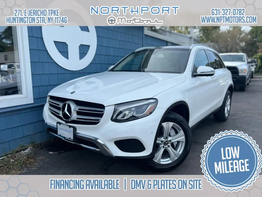 2018 Mercedes Benz GLC 300 4MATIC photo 1