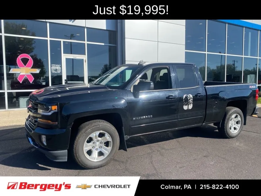 2017 Chevrolet Silverado 1500 LT photo 1