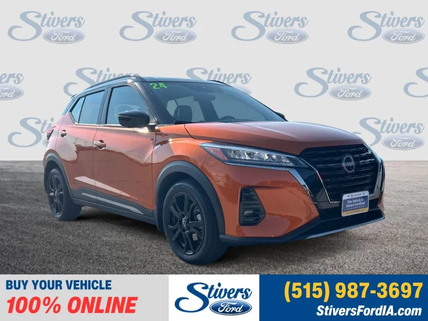 2024 Nissan Kicks SR photo 1