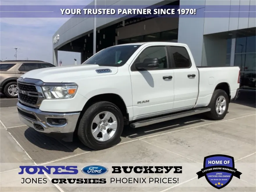2023 Ram 1500 Big Horn Lone Star photo 1