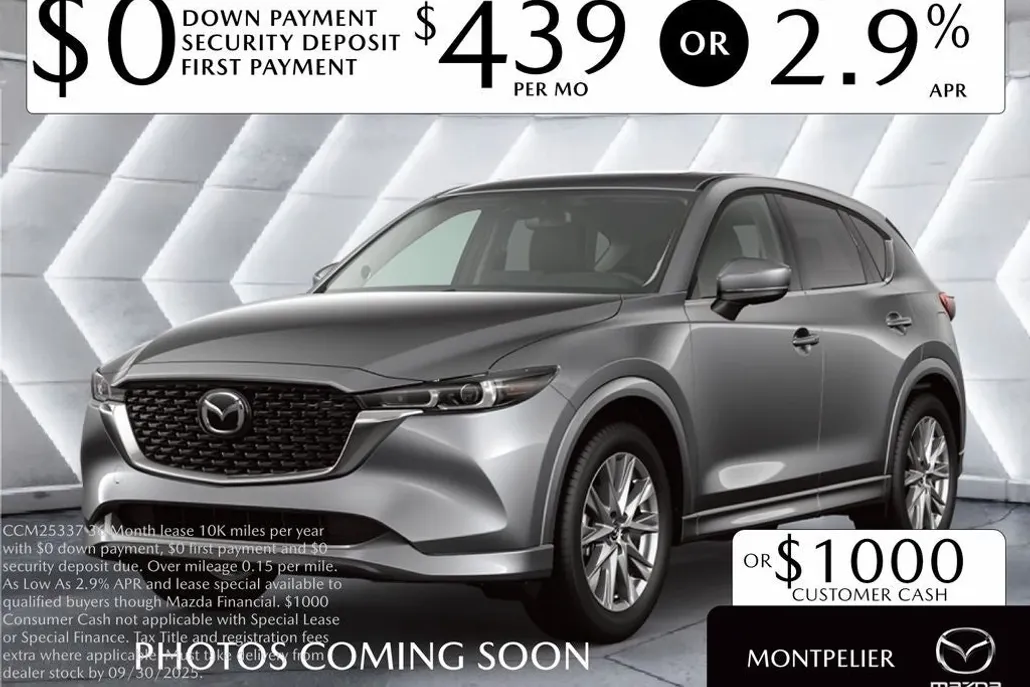 2025 Mazda CX-5 2.5 Select photo 1