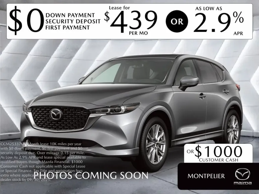 2025 Mazda CX-5 2.5 Select photo 1