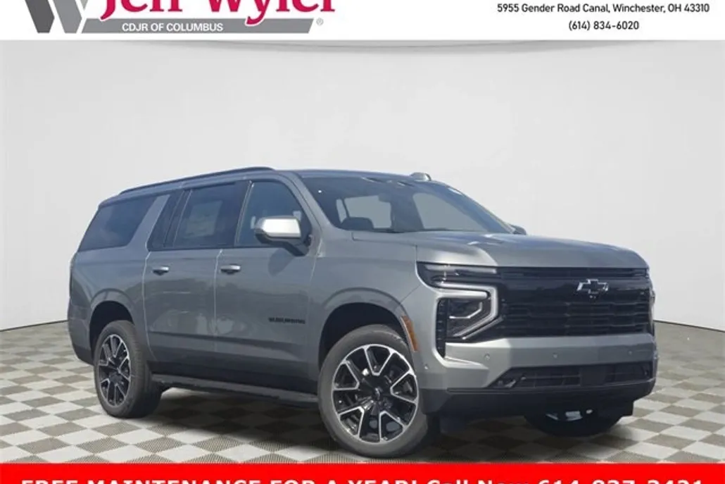2026 Chevrolet Suburban RST photo 1