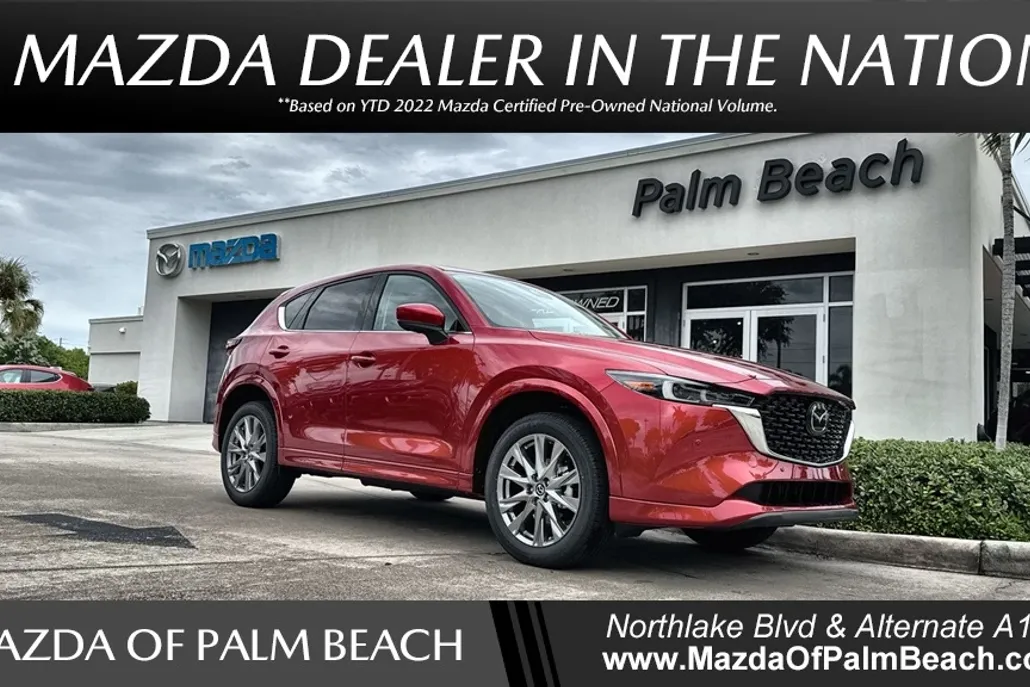 2025 Mazda CX-5 2.5 Premium Plus photo 1