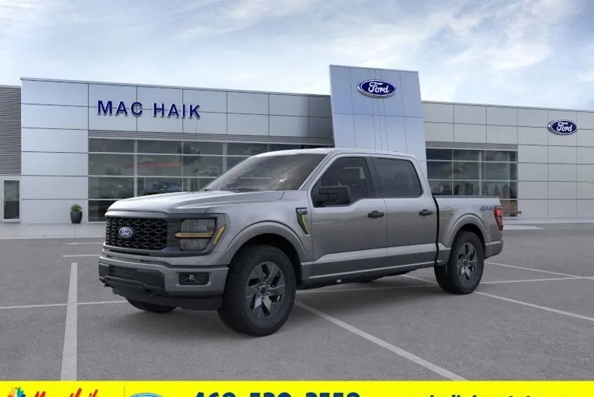 2025 Ford F-150 STX photo 1