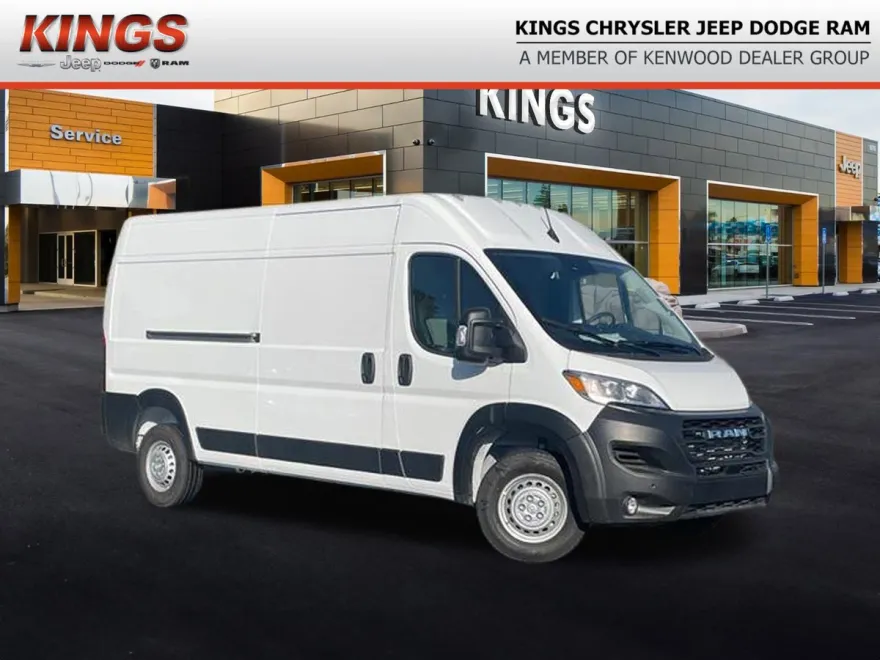 2024 Ram ProMaster 2500 photo 1