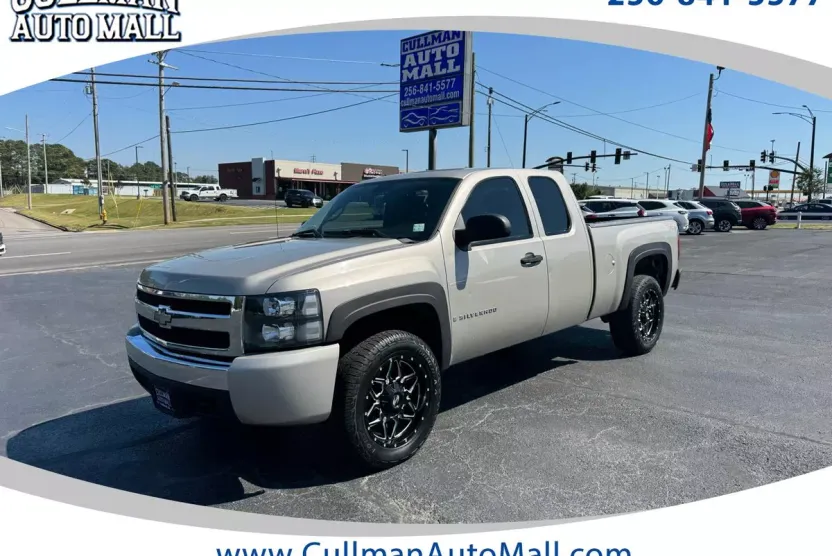 2007 Chevrolet Silverado 1500 Work Truck photo 1
