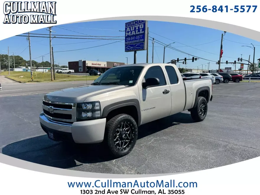 2007 Chevrolet Silverado 1500 Work Truck photo 1