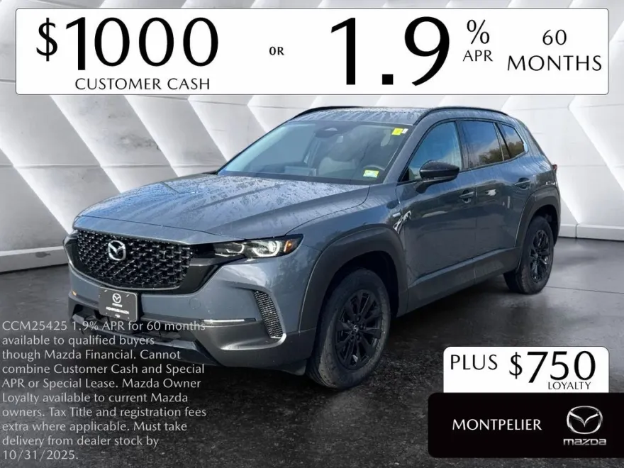 2025 Mazda CX-50 Premium photo 1