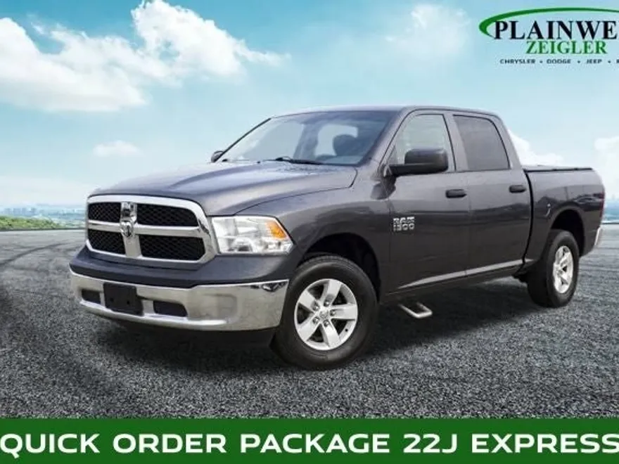 2017 Ram 1500 Express photo 1
