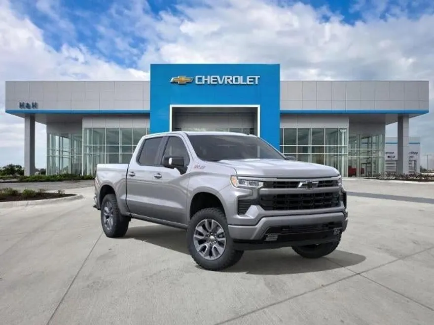2026 Chevrolet Silverado 1500 RST photo 1