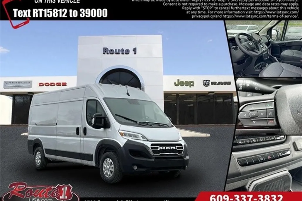 2024 Ram ProMaster 2500 photo 1