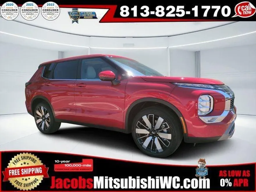 2025 Mitsubishi Outlander SE photo 1