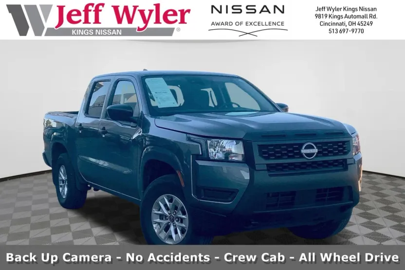 2025 Nissan Frontier Crew Cab S photo 1