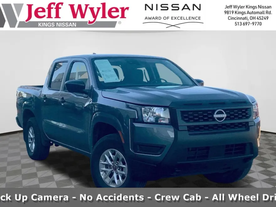 2025 Nissan Frontier Crew Cab S photo 1