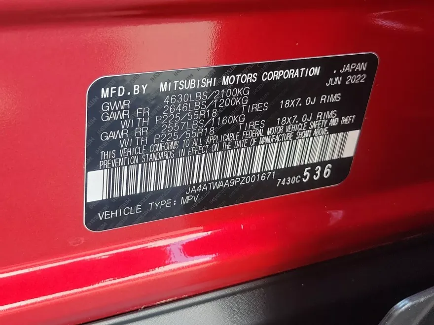 2023 Mitsubishi Eclipse Cross SEL photo 27