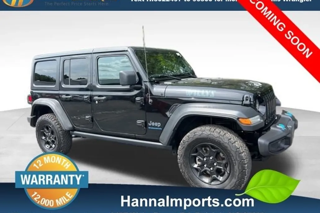 2023 Jeep Wrangler Willys 4xe photo 1