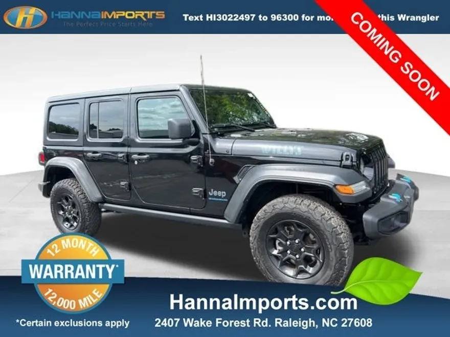 2023 Jeep Wrangler Willys 4xe photo 1
