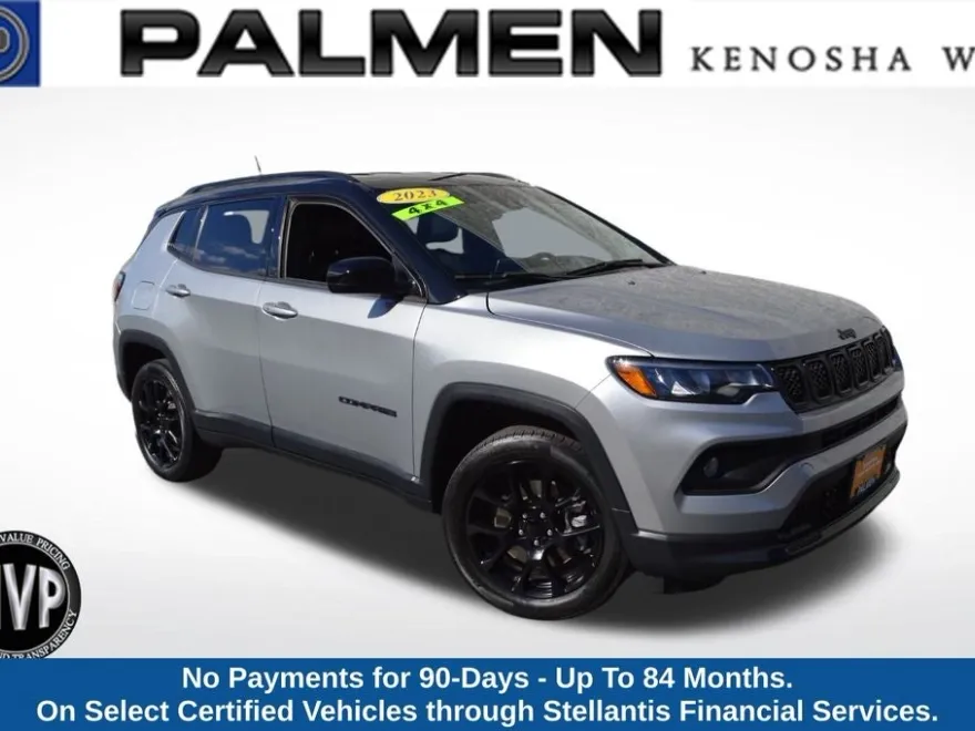 2023 Jeep Compass North Edition Latitude photo 1
