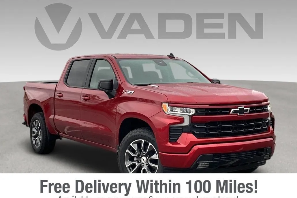 2024 Chevrolet Silverado 1500 RST photo 1