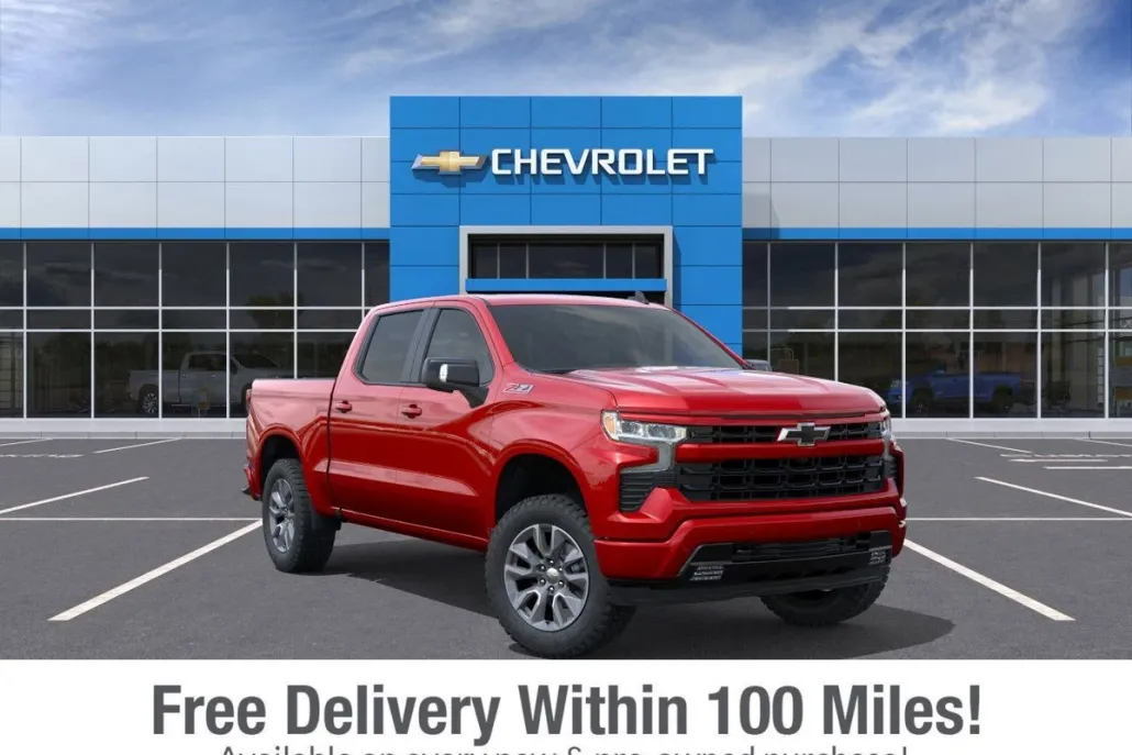 2026 Chevrolet Silverado 1500 RST photo 1